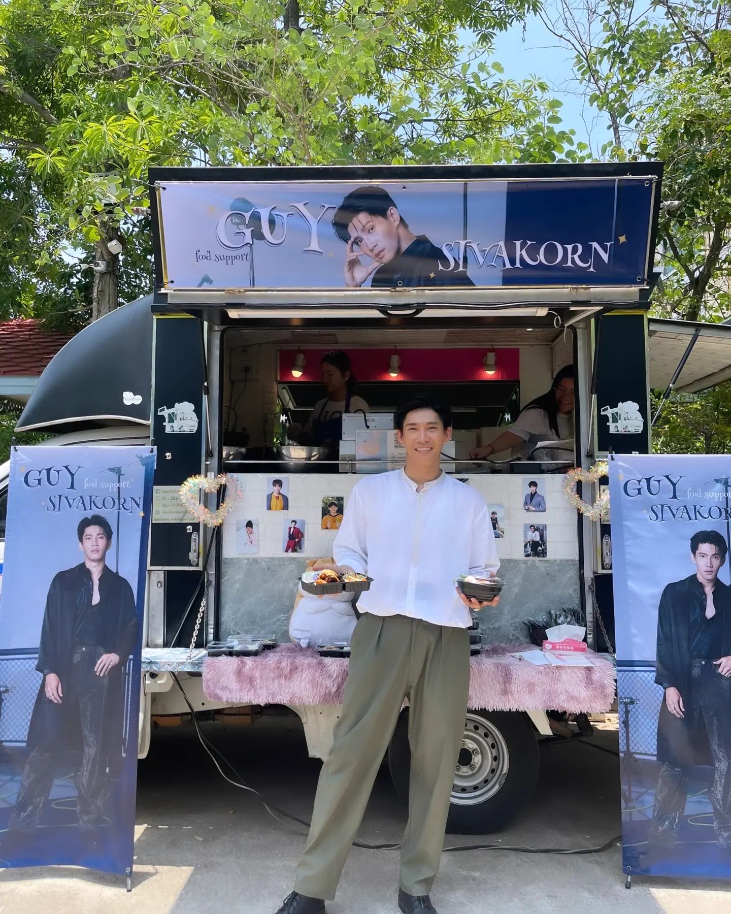 กาย - ศิวกร เลิศชูโชติ