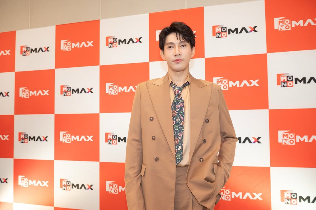 กาย - ศิวกร เลิศชูโชติ