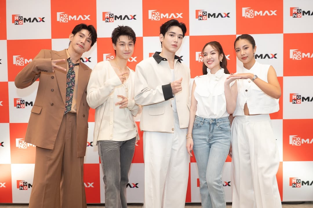 กาย - ศิวกร เลิศชูโชติ