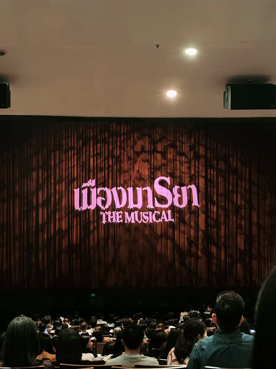 กาย - ศิวกร เลิศชูโชติ