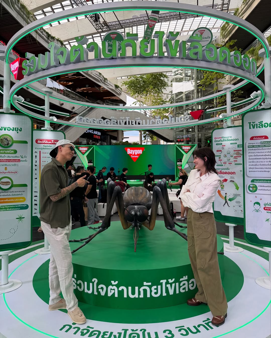 มาร์กี้ - ราศรี บาเล็นซิเอก้า จิราธิวัฒน์