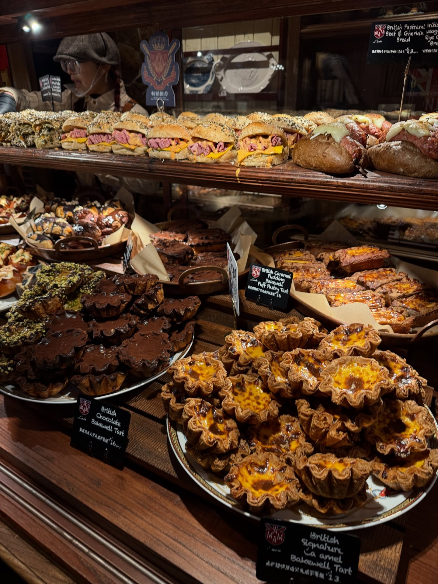 มาร์กี้ - ราศรี บาเล็นซิเอก้า จิราธิวัฒน์