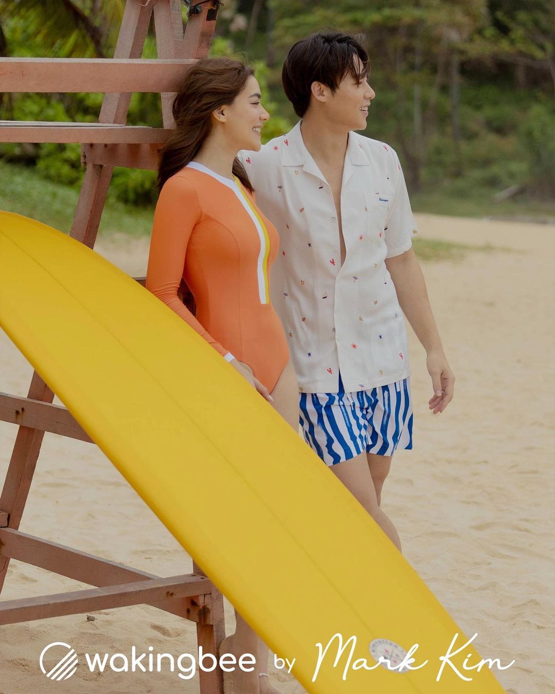 หมาก - ปริญ สุภารัตน์