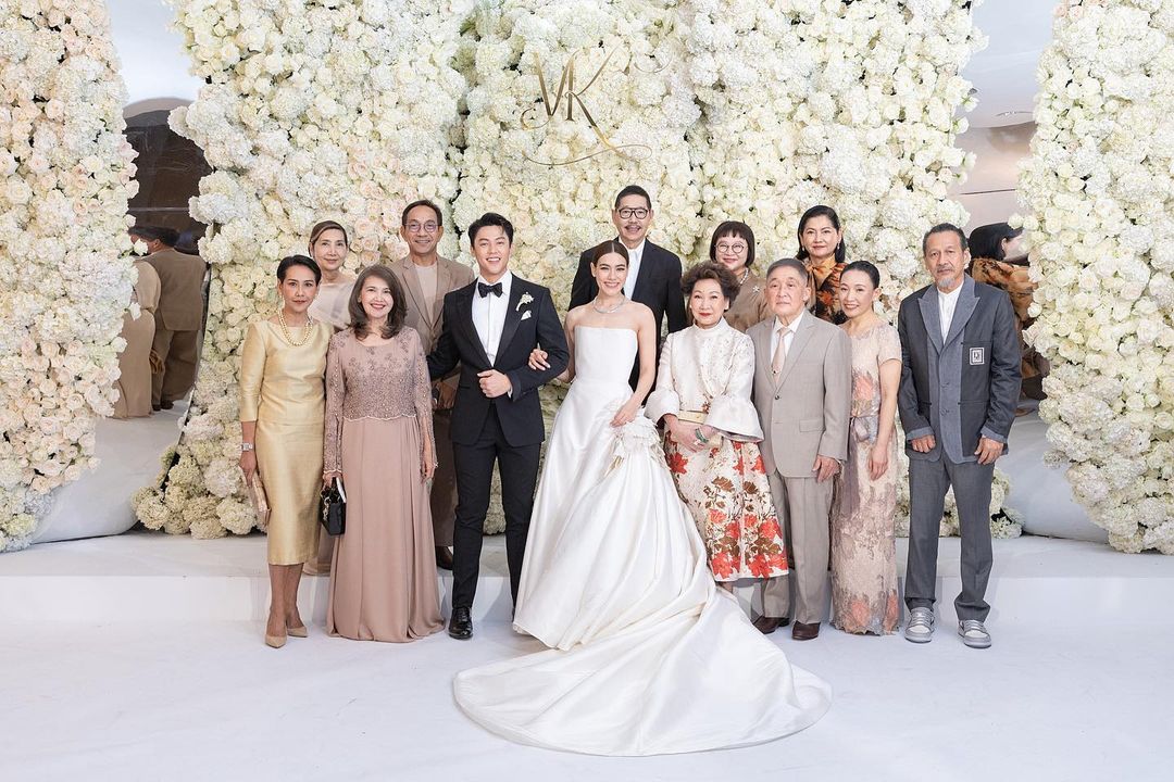 หมาก - ปริญ สุภารัตน์