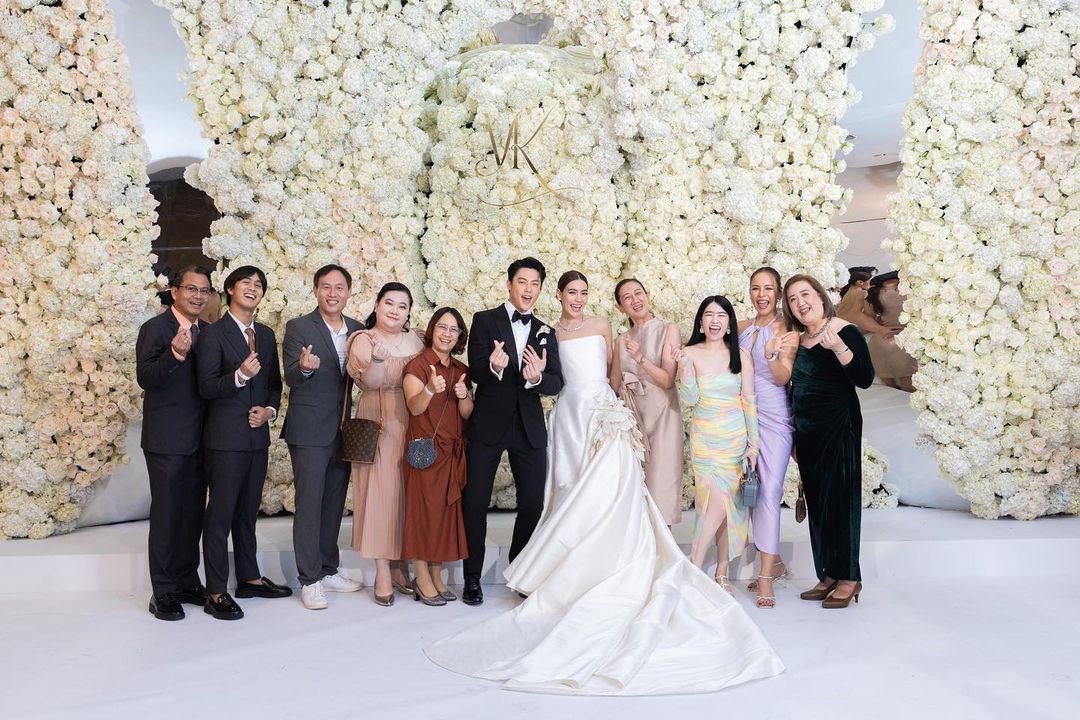 หมาก - ปริญ สุภารัตน์