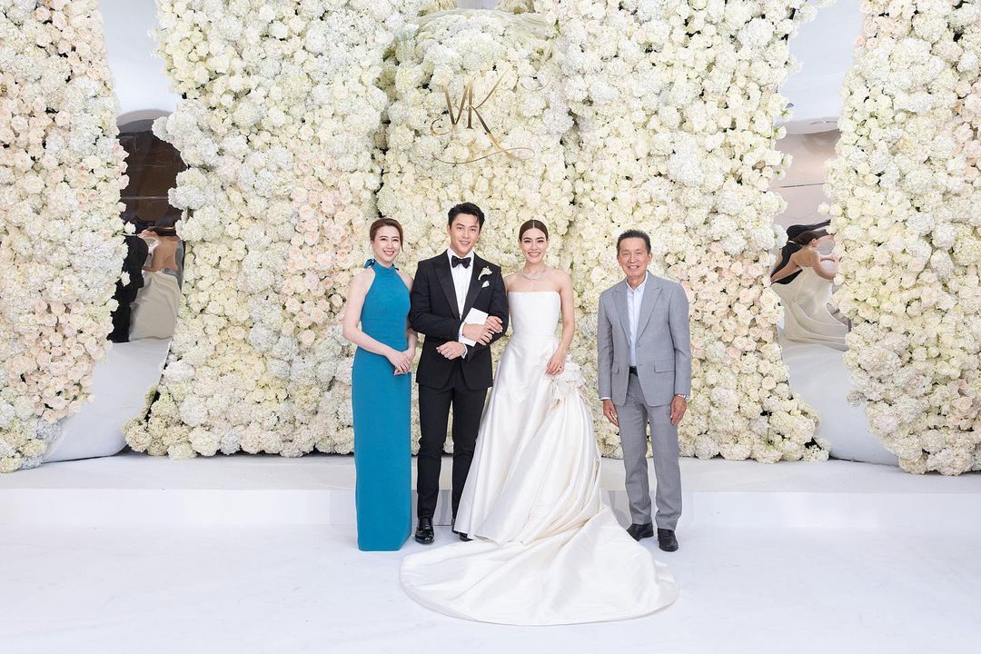 หมาก - ปริญ สุภารัตน์