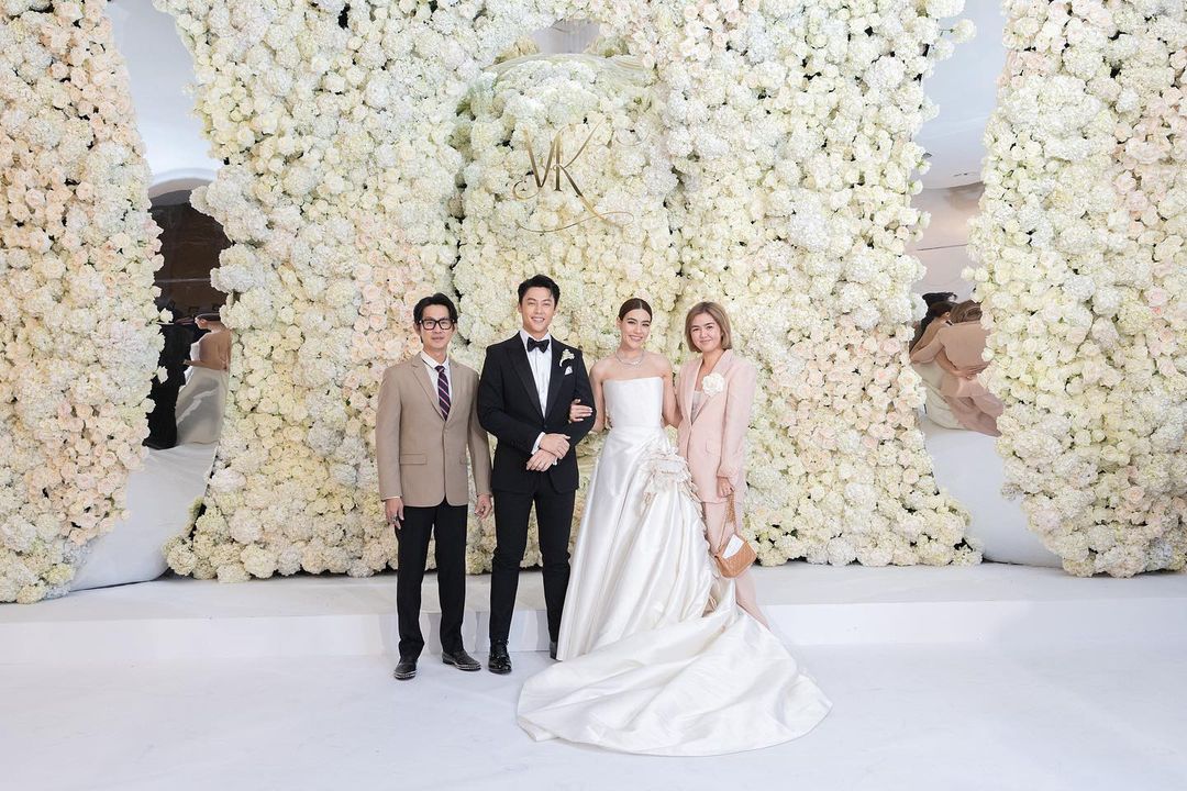 หมาก - ปริญ สุภารัตน์