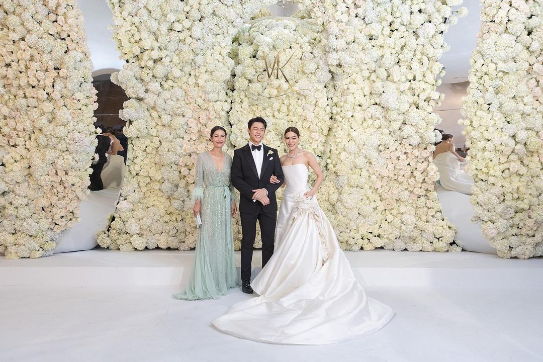 หมาก - ปริญ สุภารัตน์