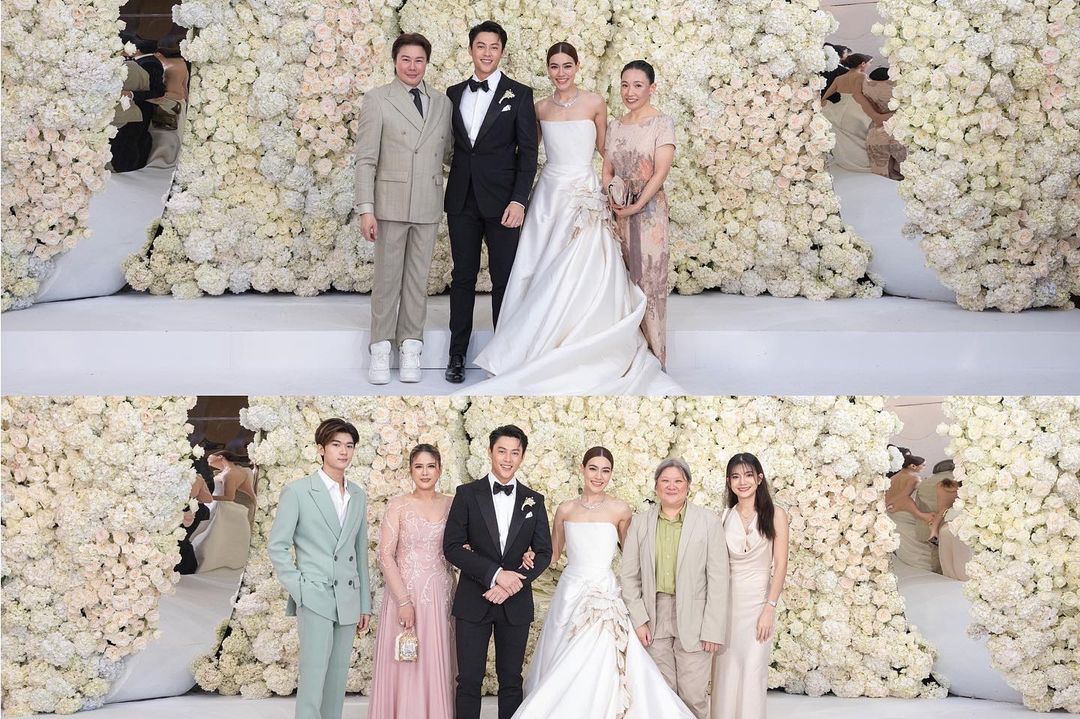 หมาก - ปริญ สุภารัตน์