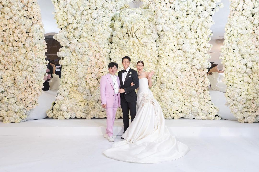 หมาก - ปริญ สุภารัตน์