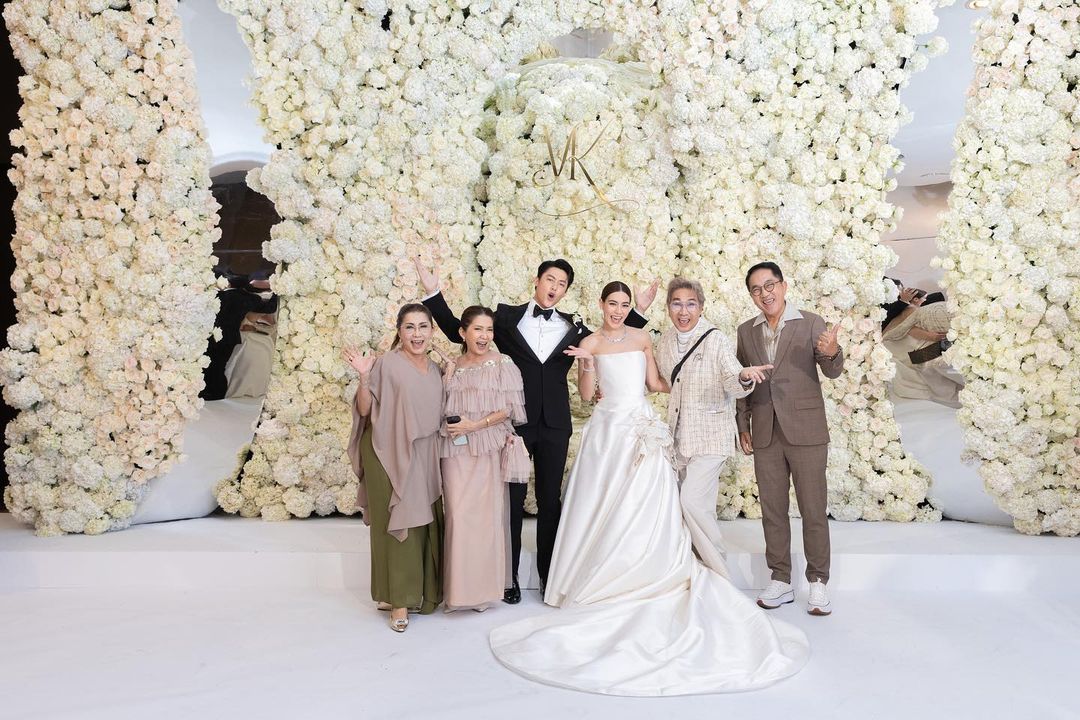 หมาก - ปริญ สุภารัตน์