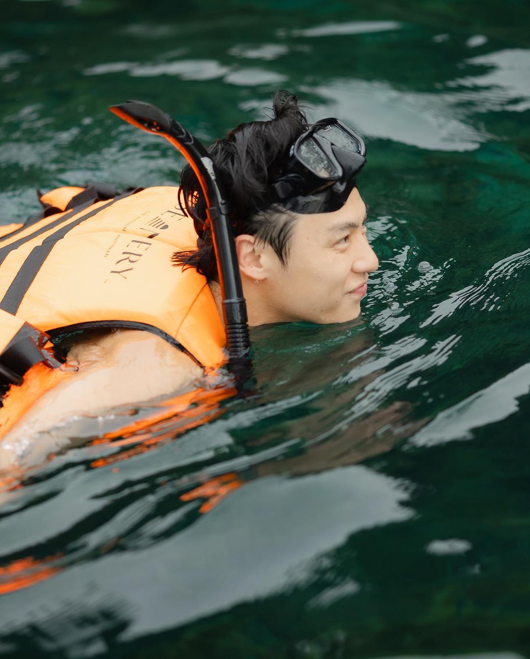 หมาก - ปริญ สุภารัตน์