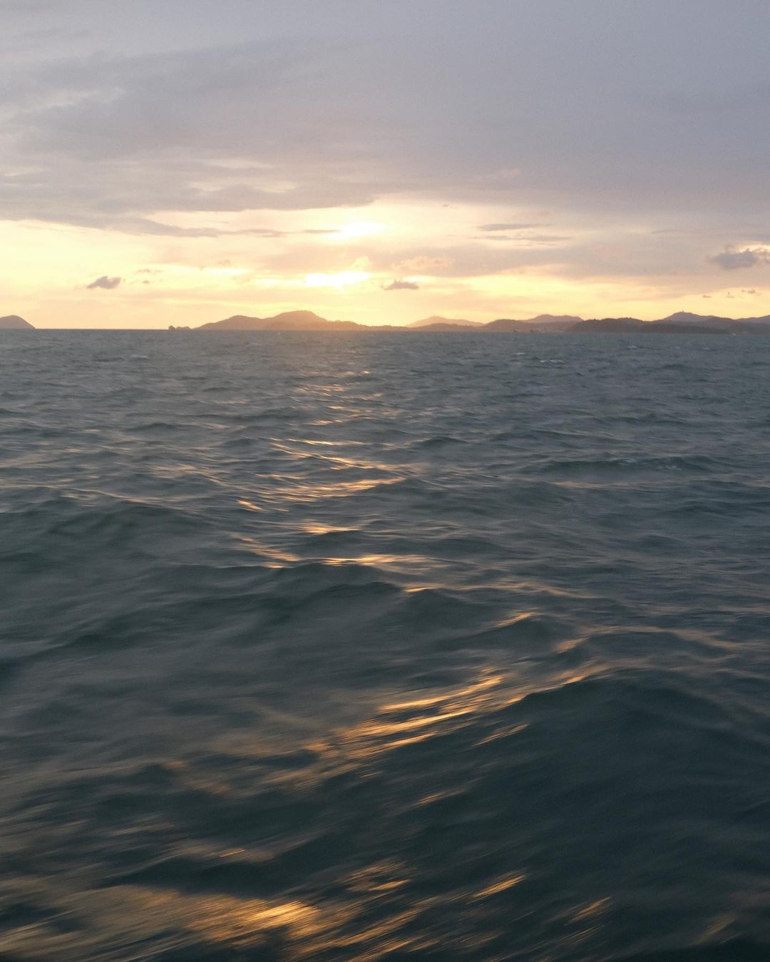 หมาก - ปริญ สุภารัตน์