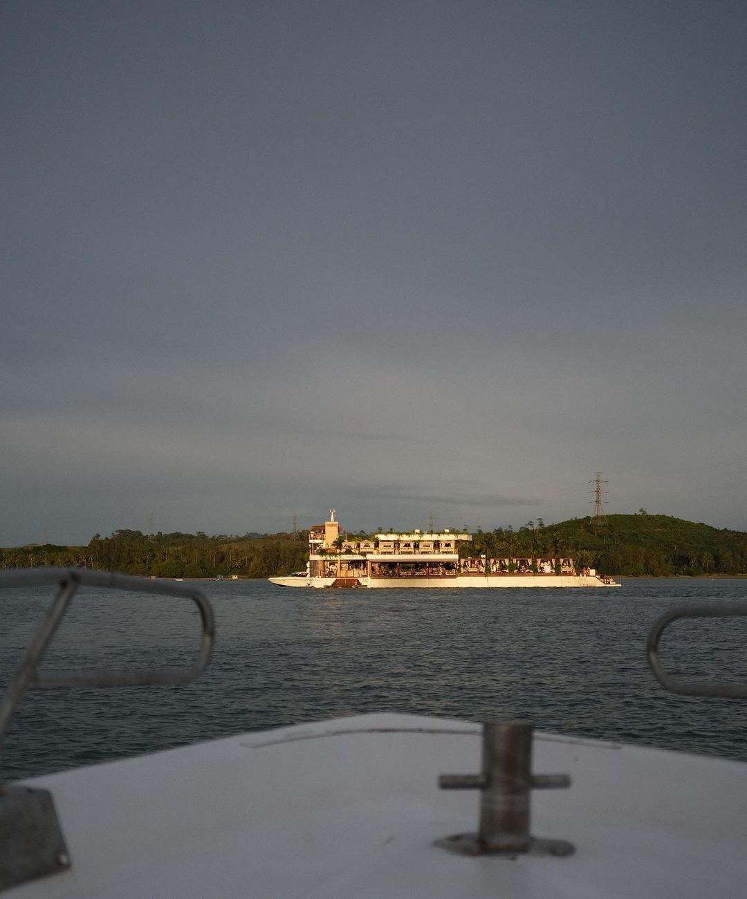 หมาก - ปริญ สุภารัตน์