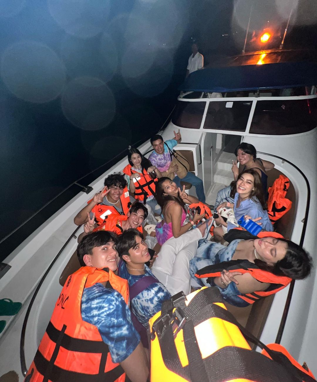 หมาก - ปริญ สุภารัตน์