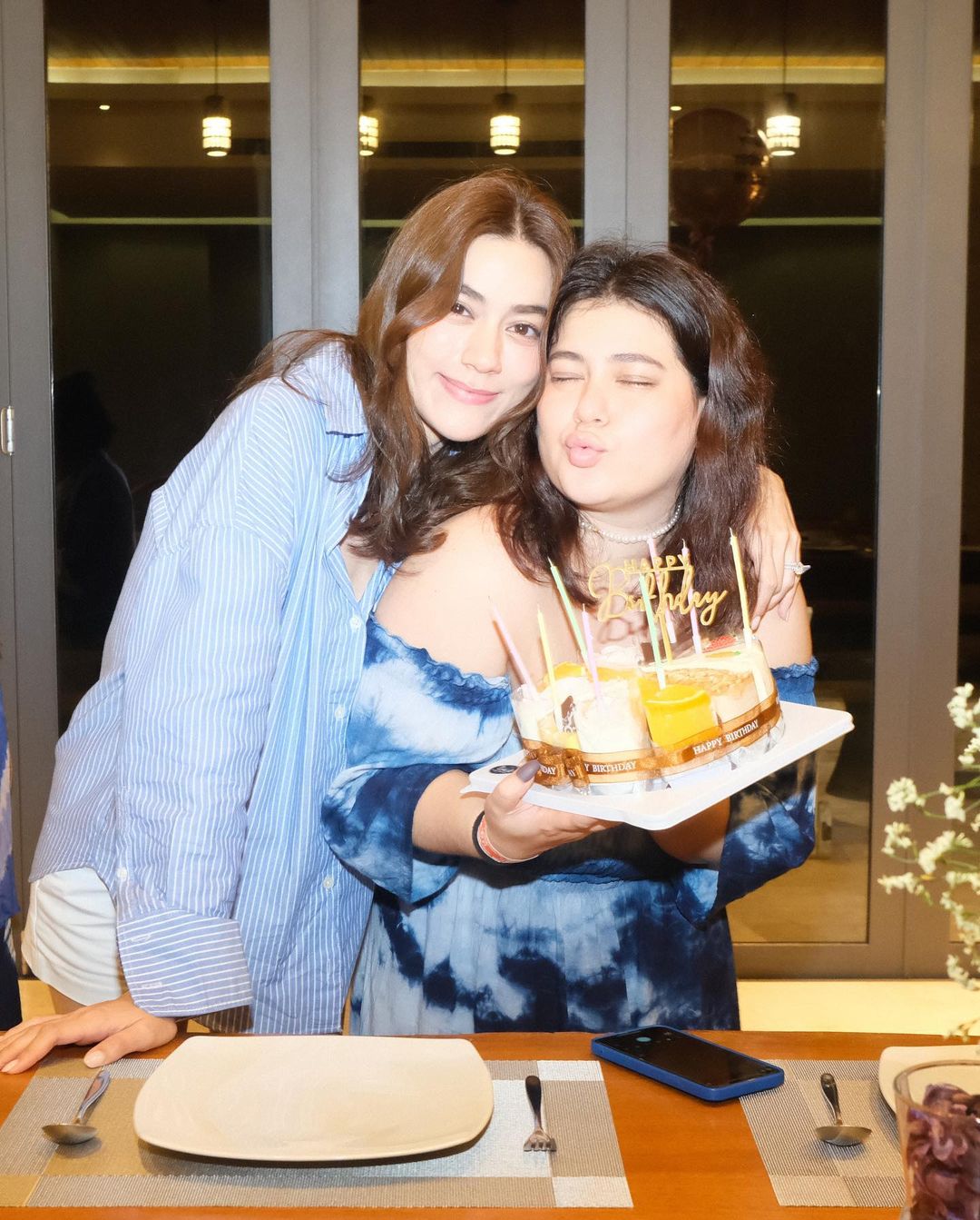 หมาก - ปริญ สุภารัตน์