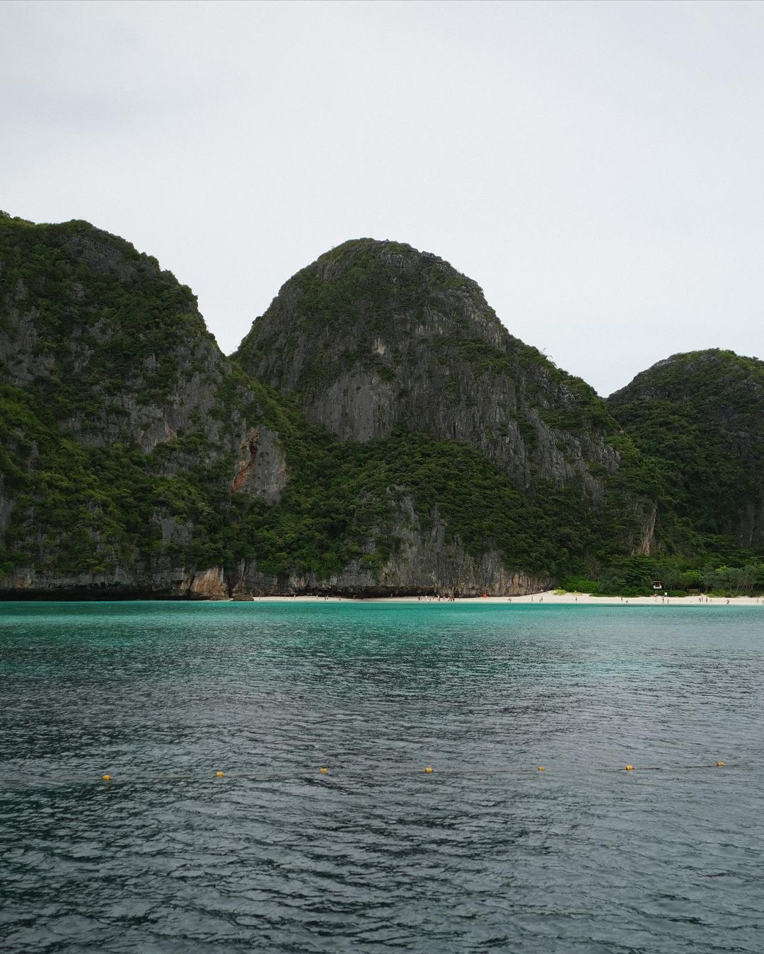 หมาก - ปริญ สุภารัตน์