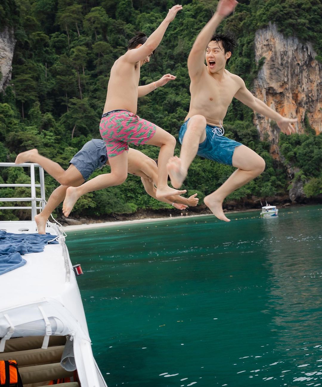 หมาก - ปริญ สุภารัตน์