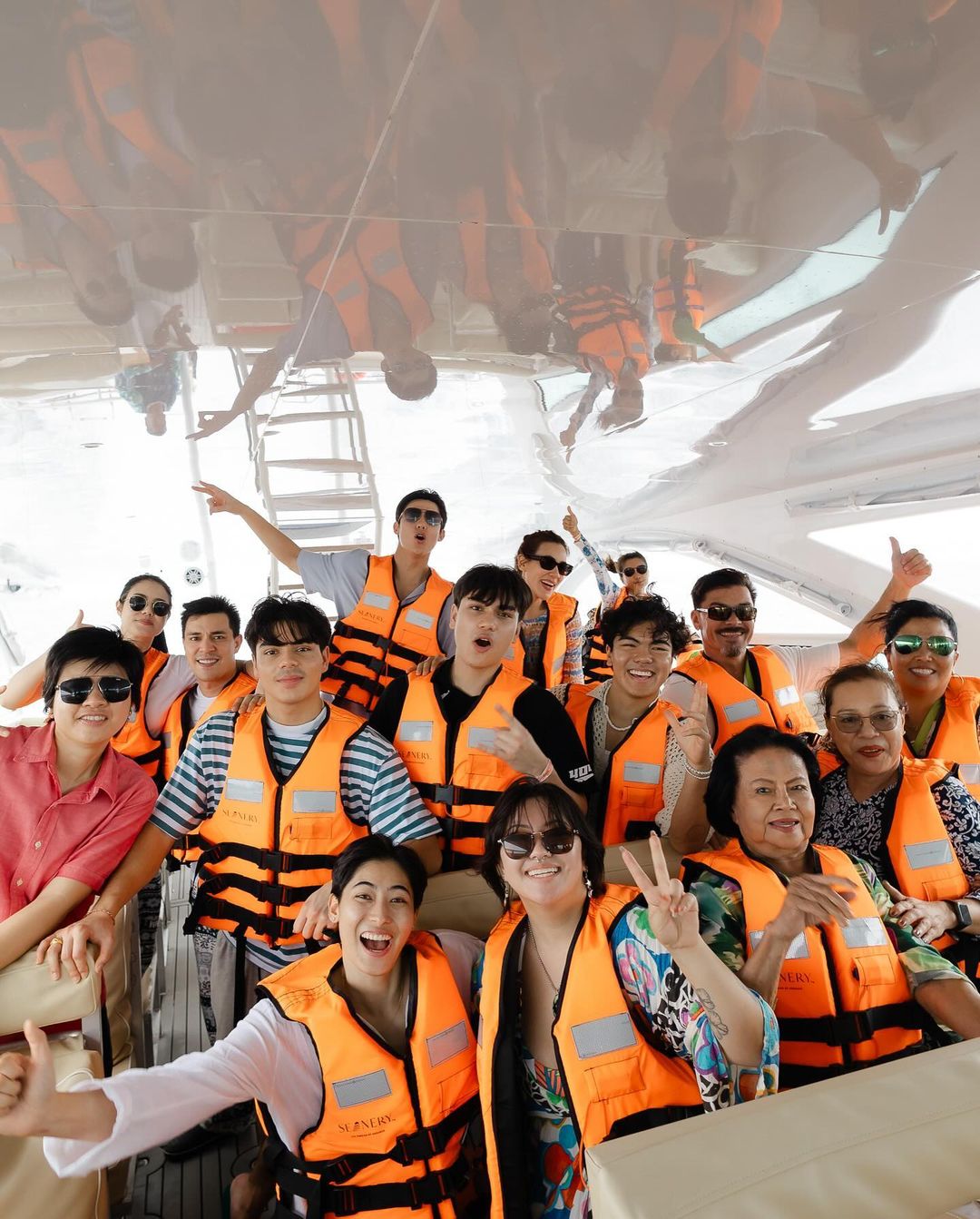 หมาก - ปริญ สุภารัตน์