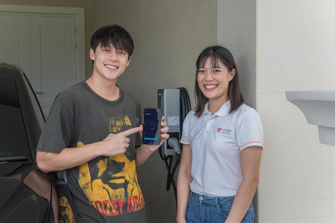 หมาก - ปริญ สุภารัตน์