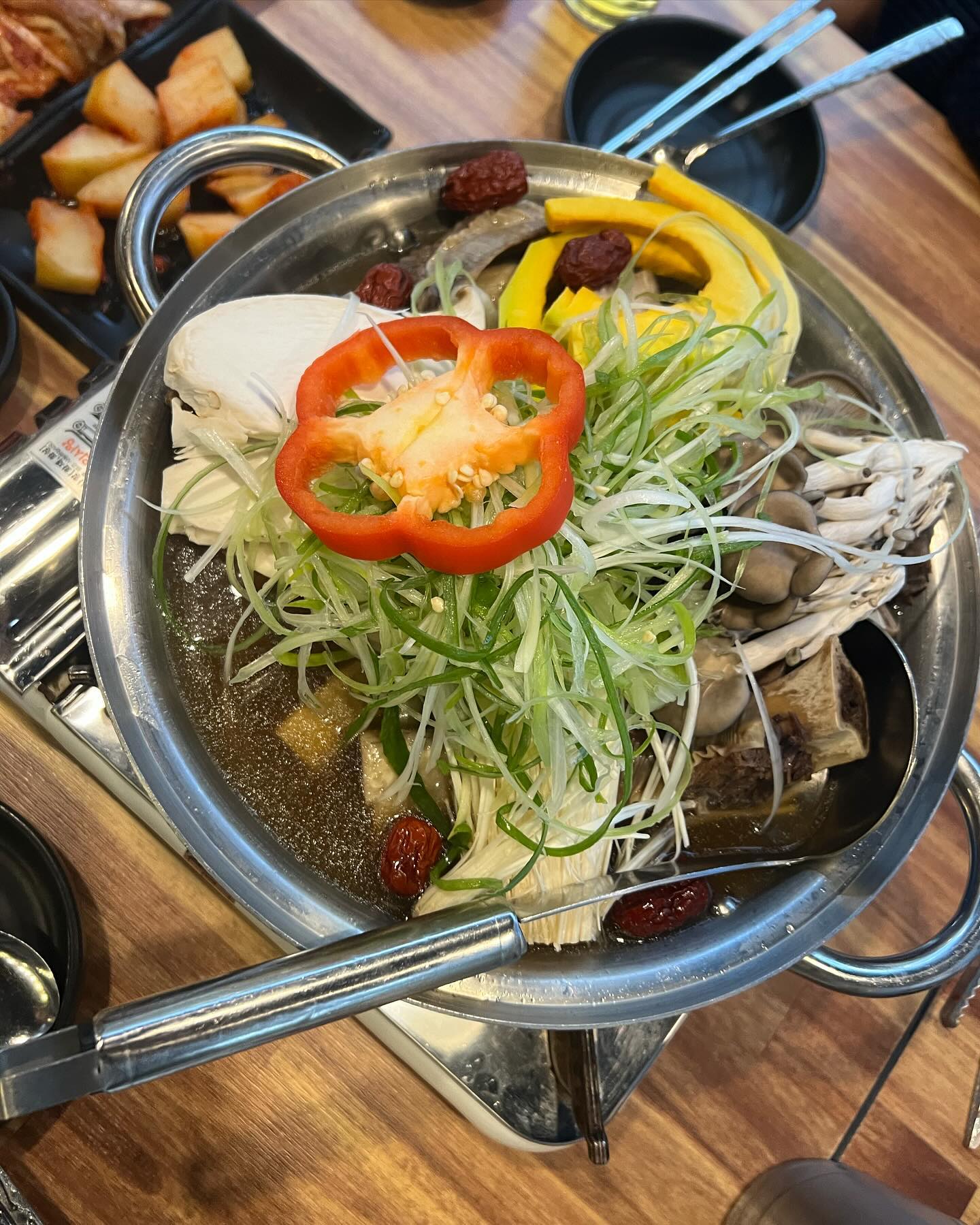 หมาก - ปริญ สุภารัตน์