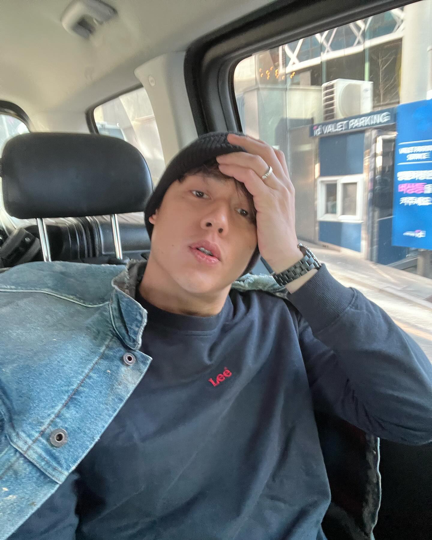 หมาก - ปริญ สุภารัตน์