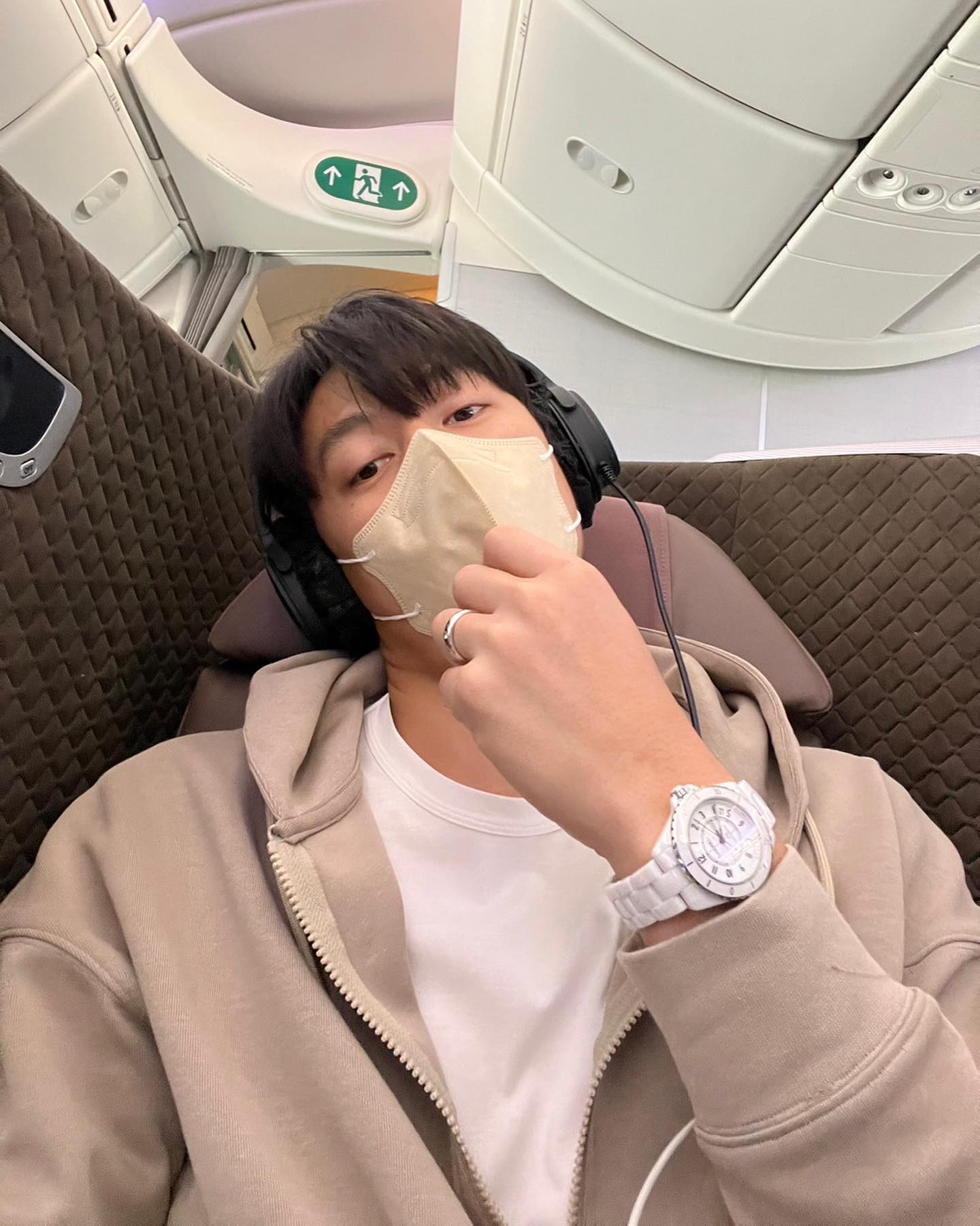 หมาก - ปริญ สุภารัตน์