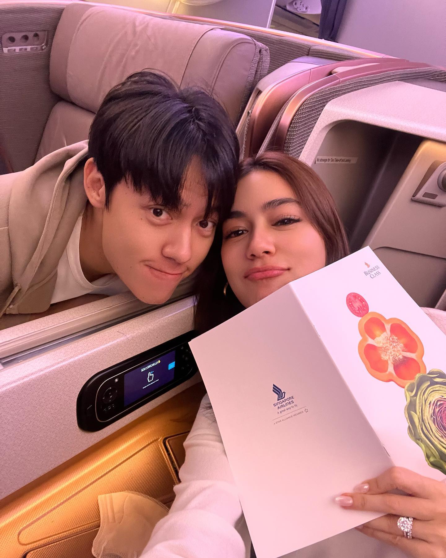 หมาก - ปริญ สุภารัตน์
