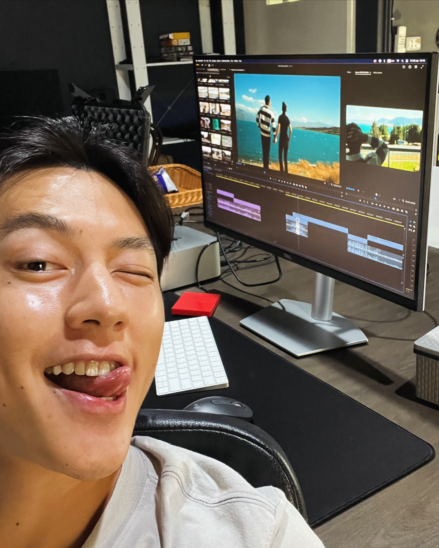 หมาก - ปริญ สุภารัตน์