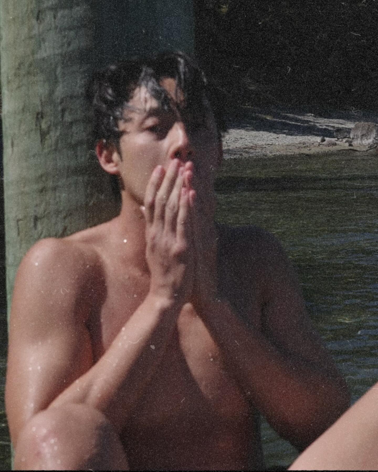 หมาก - ปริญ สุภารัตน์