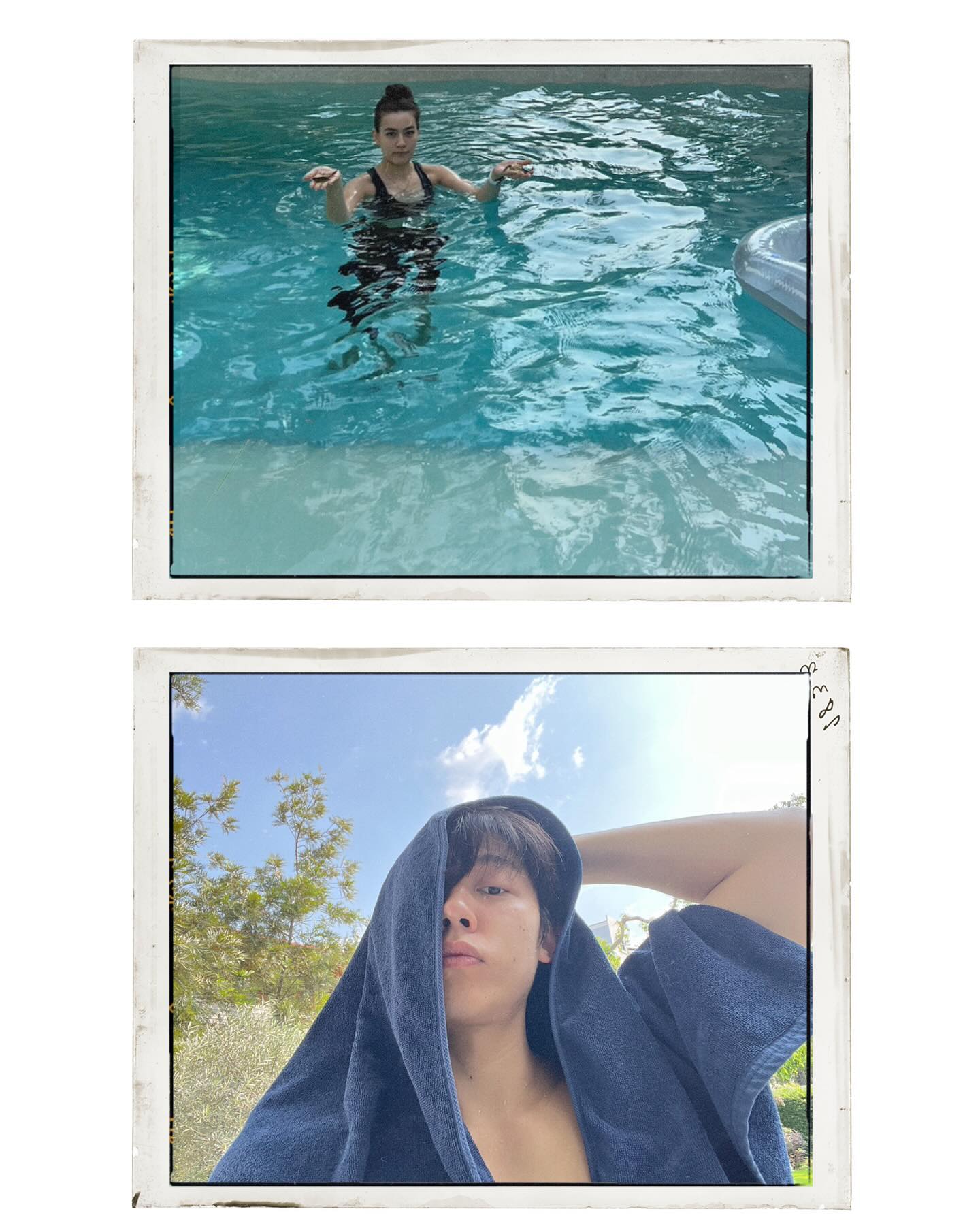 หมาก - ปริญ สุภารัตน์