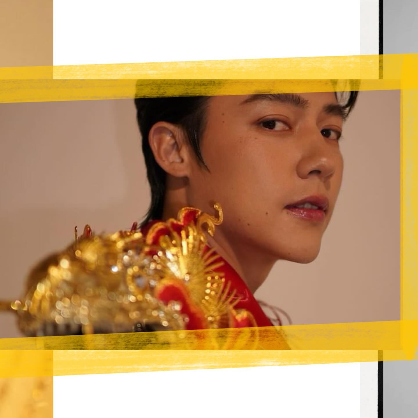 หมาก - ปริญ สุภารัตน์