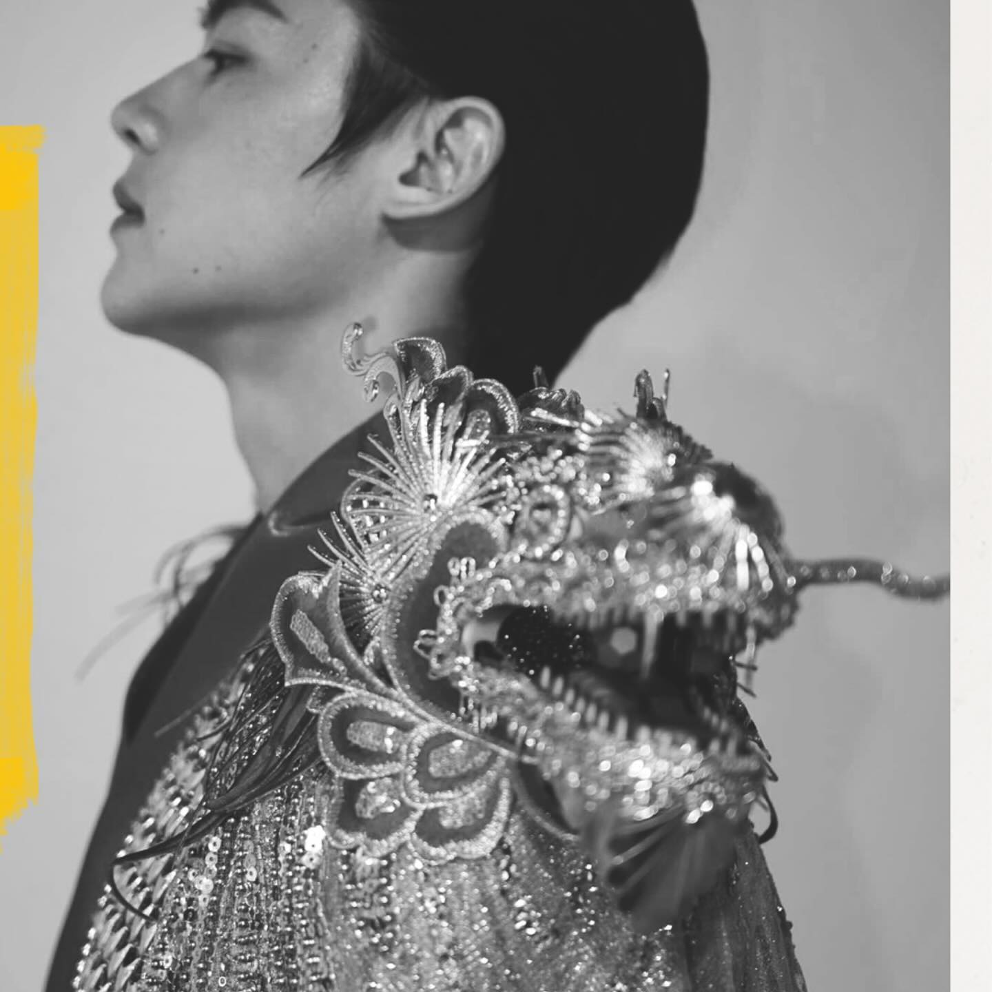 หมาก - ปริญ สุภารัตน์