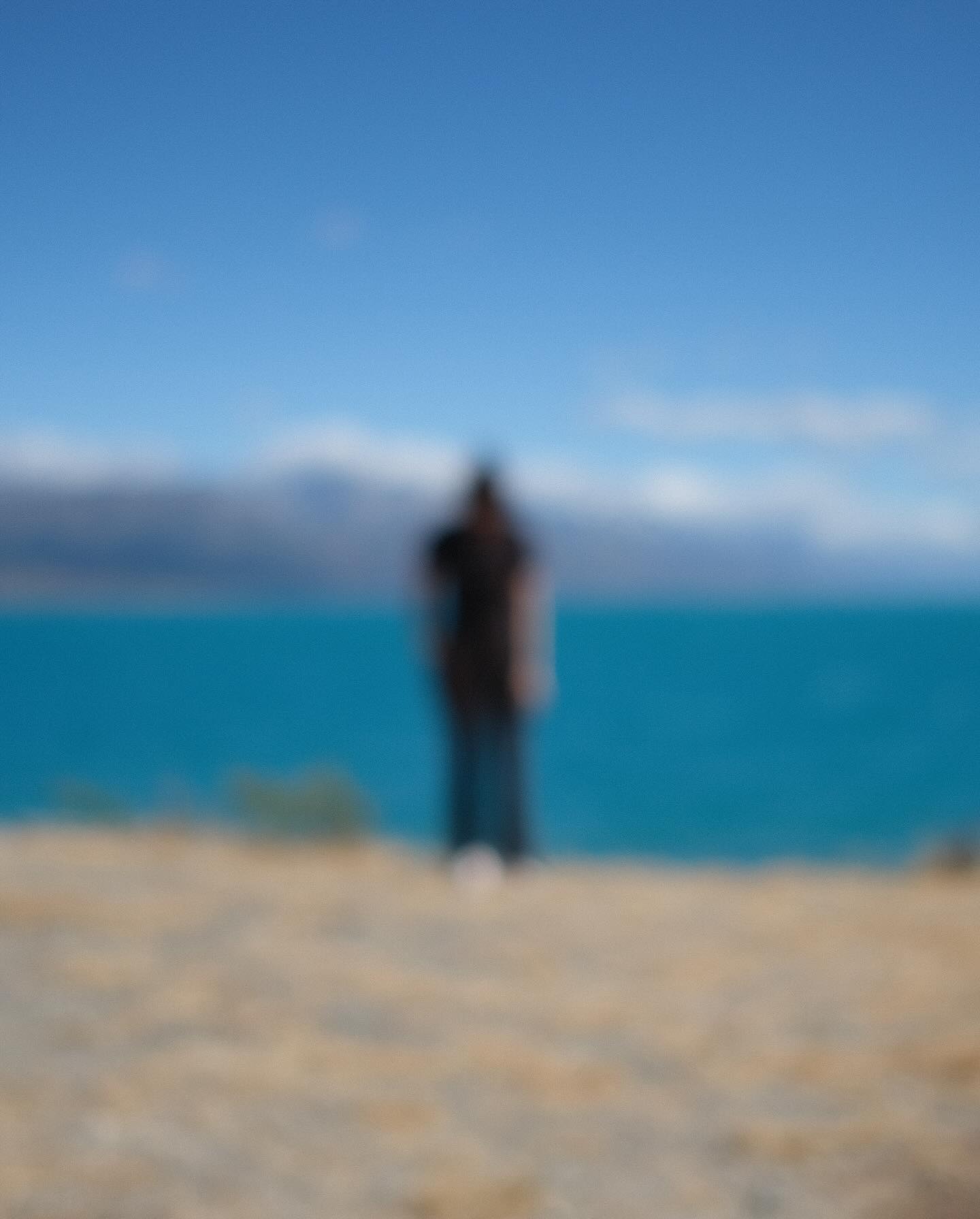 หมาก - ปริญ สุภารัตน์