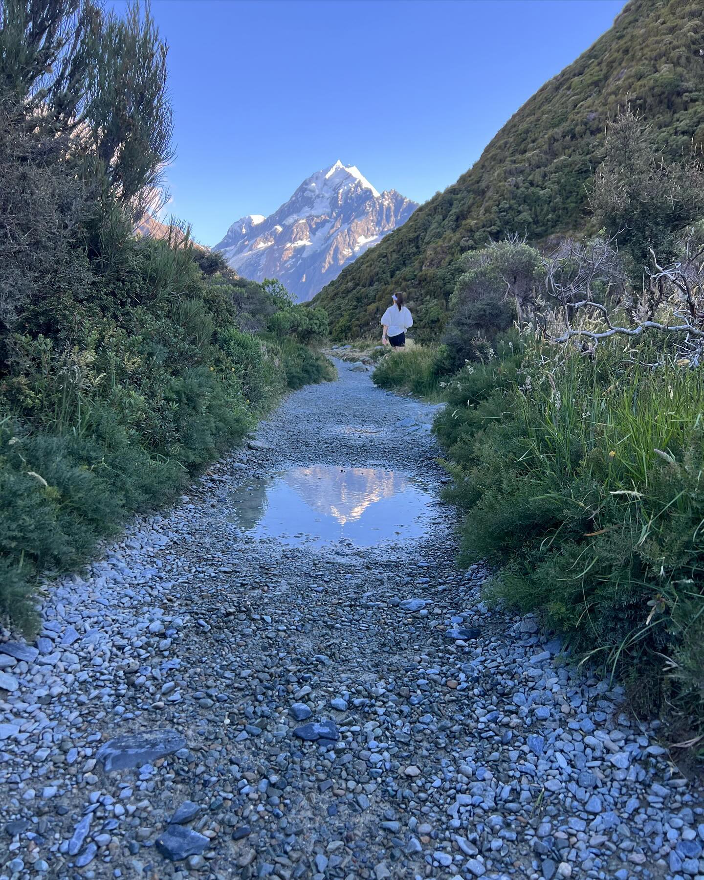 หมาก - ปริญ สุภารัตน์