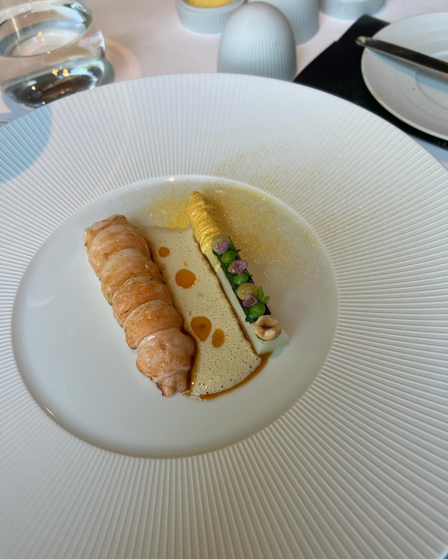 หมาก - ปริญ สุภารัตน์