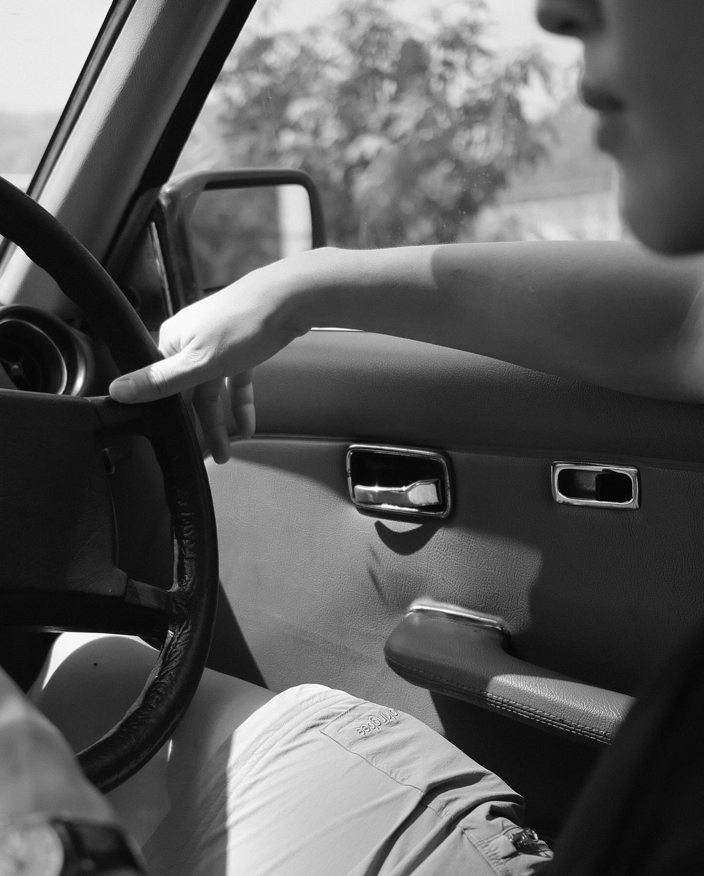 หมาก - ปริญ สุภารัตน์