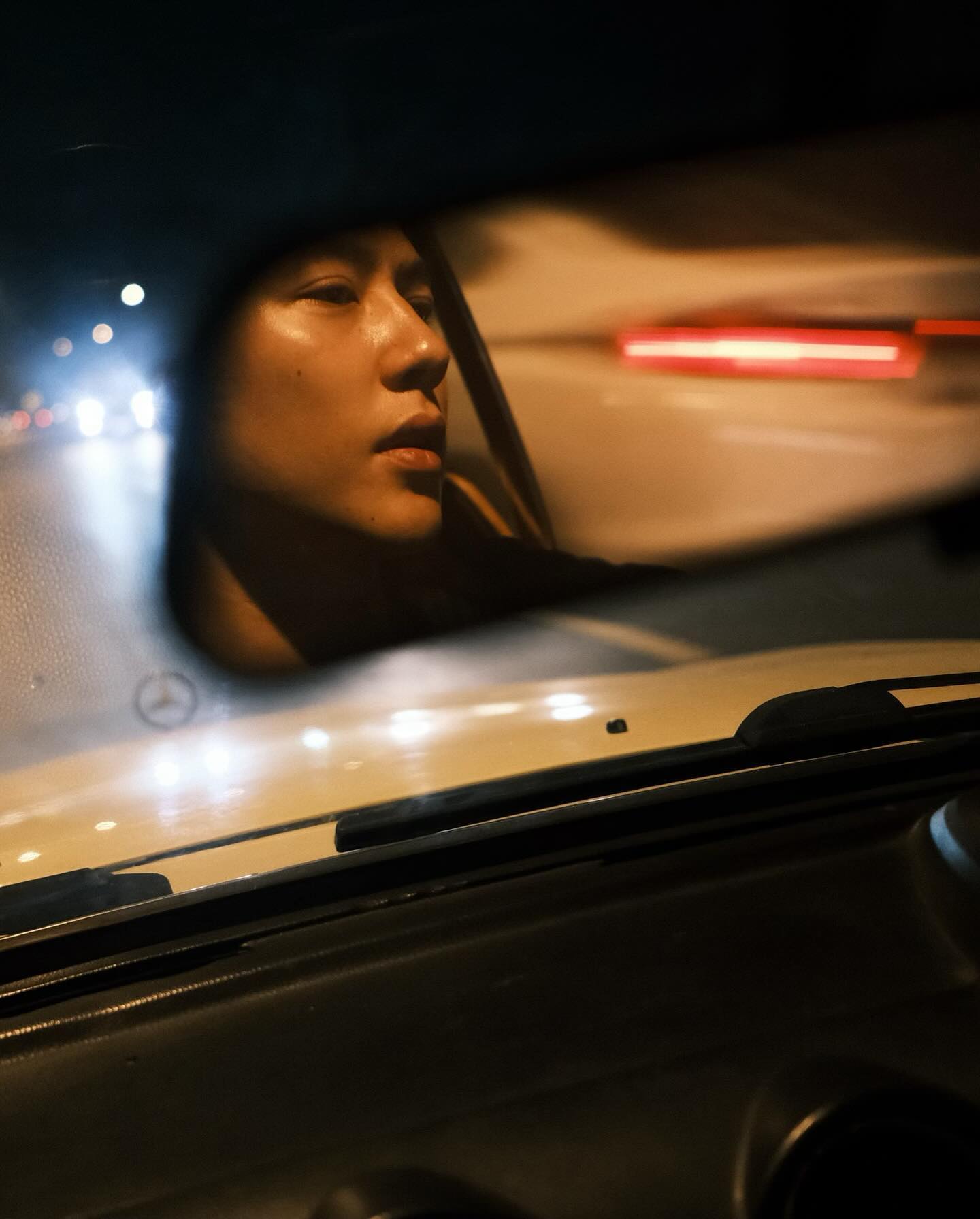 หมาก - ปริญ สุภารัตน์