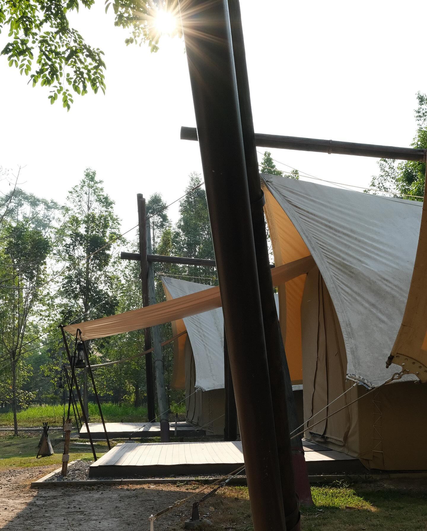 หมาก - ปริญ สุภารัตน์