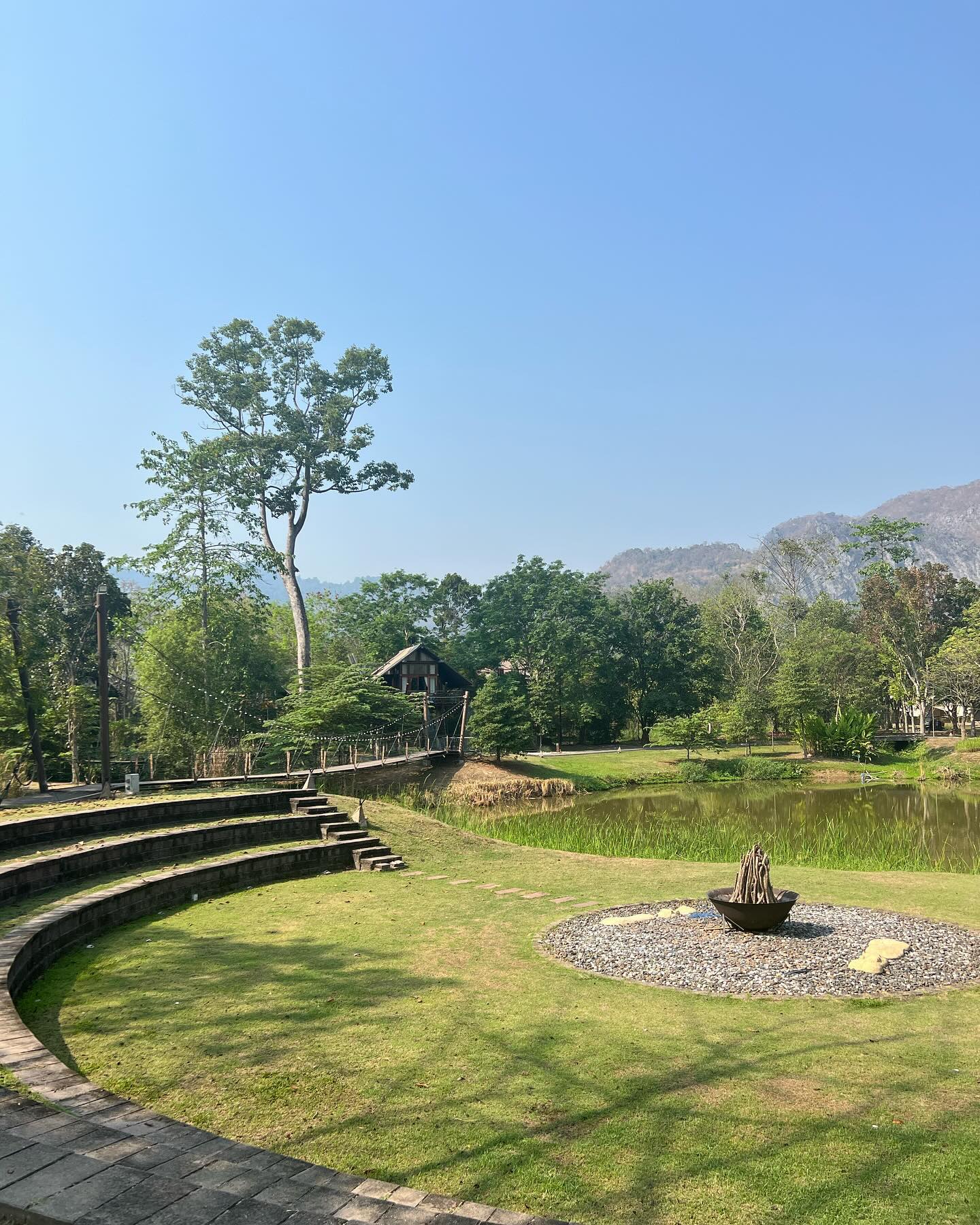 หมาก - ปริญ สุภารัตน์