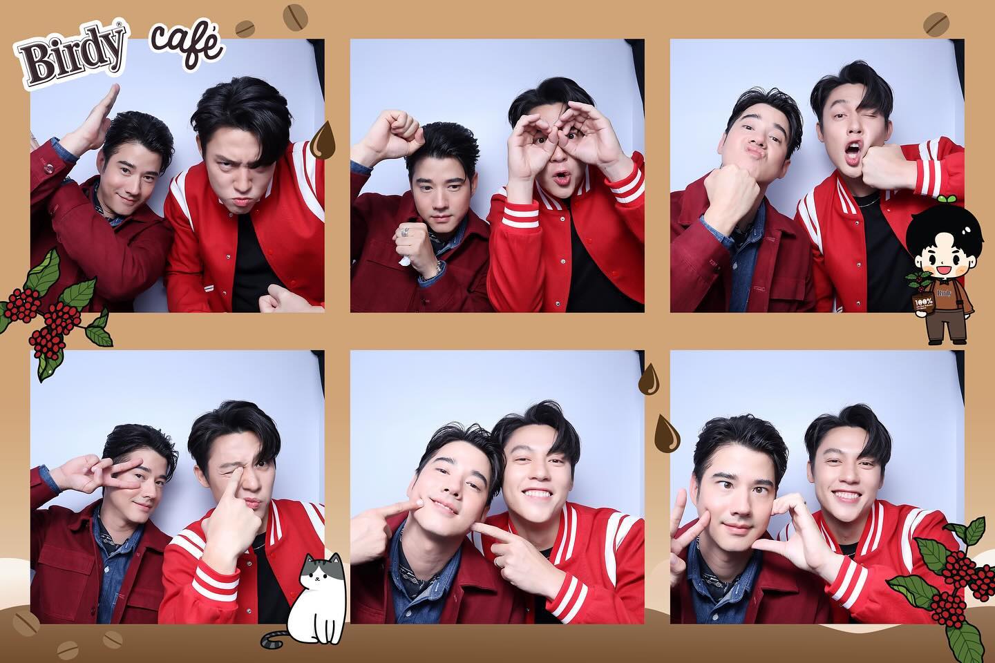 หมาก - ปริญ สุภารัตน์