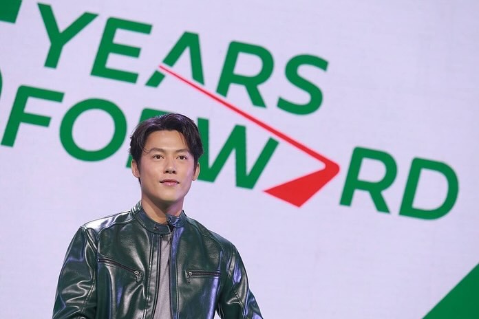 หมาก - ปริญ สุภารัตน์