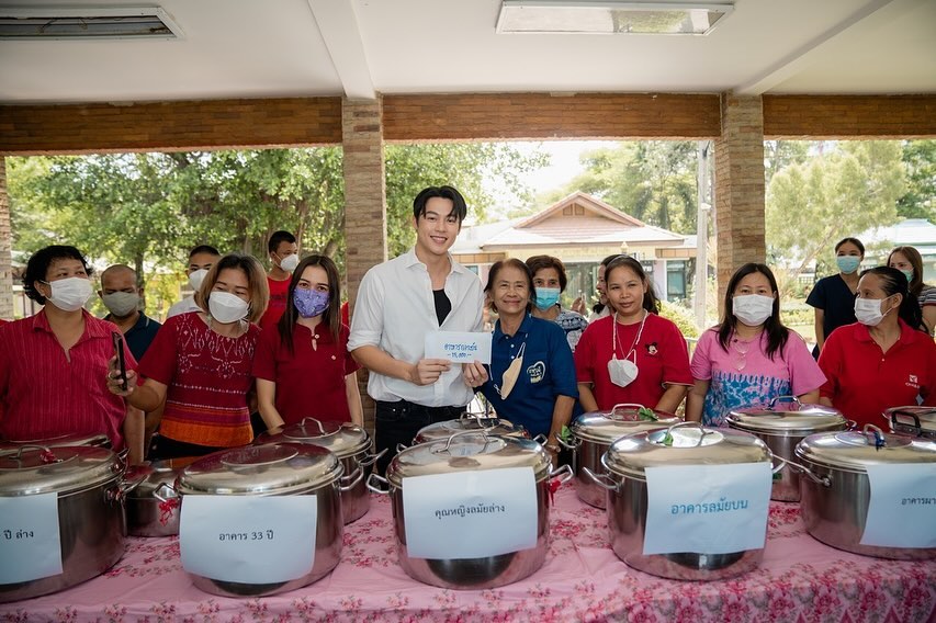 หมาก - ปริญ สุภารัตน์