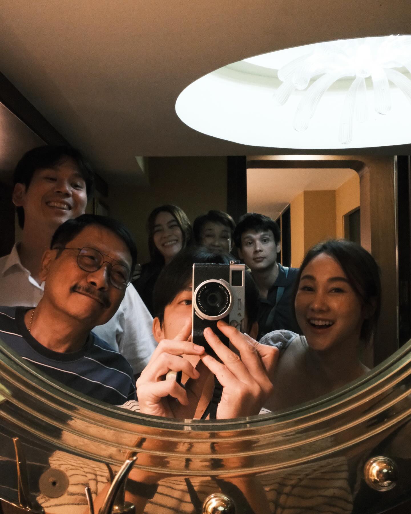 หมาก - ปริญ สุภารัตน์