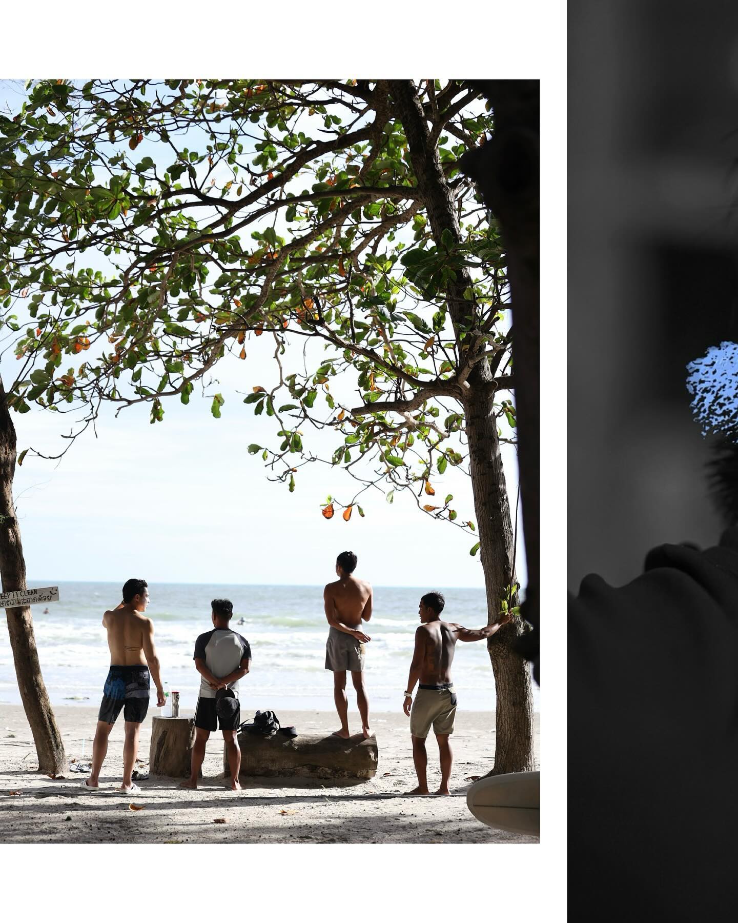 หมาก - ปริญ สุภารัตน์