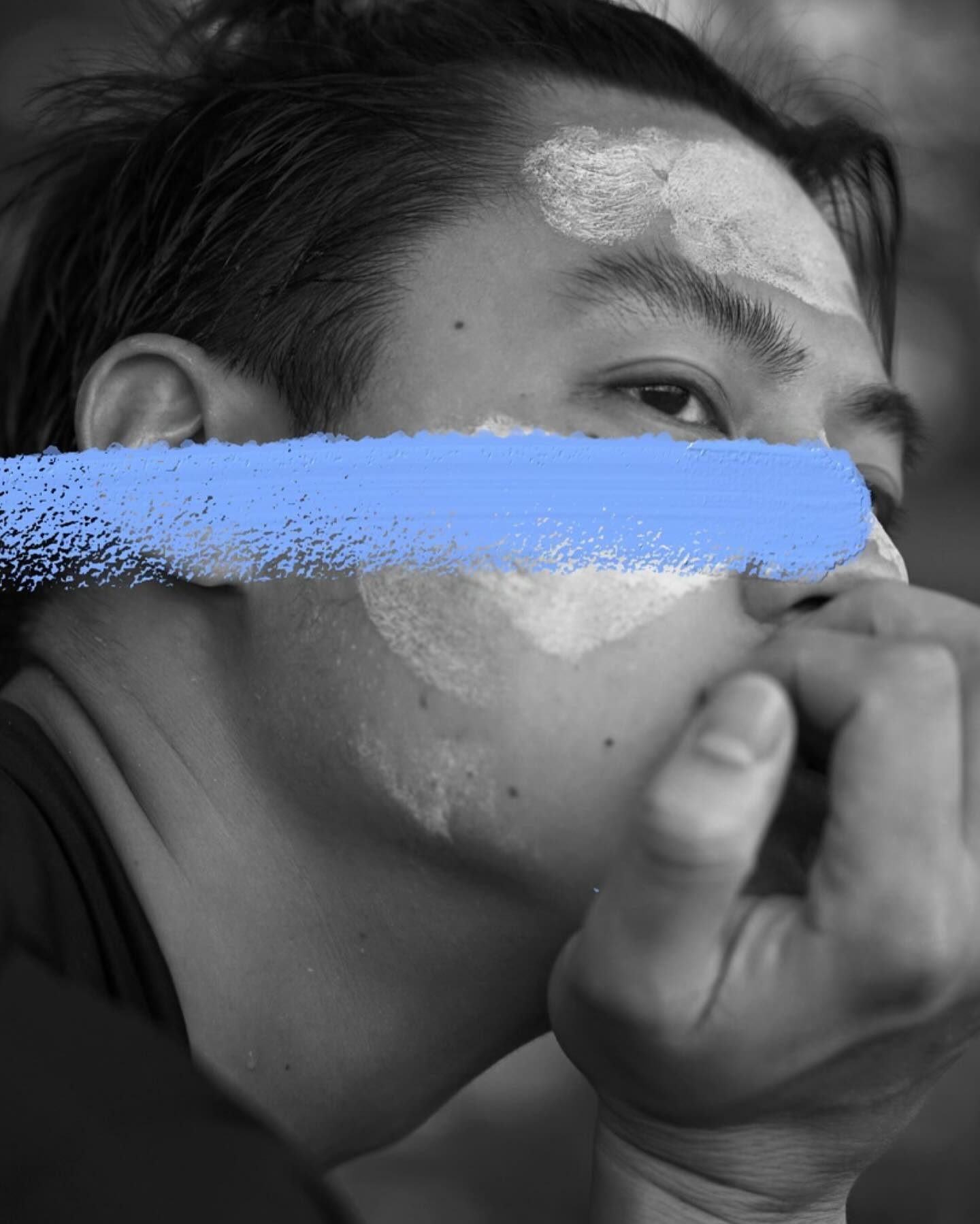 หมาก - ปริญ สุภารัตน์