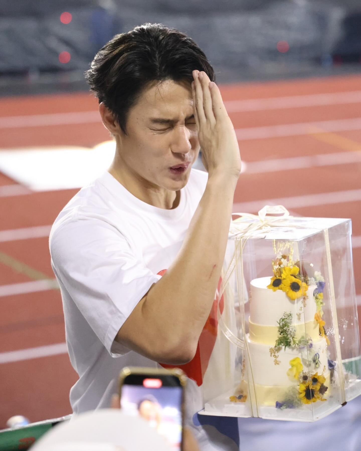 หมาก - ปริญ สุภารัตน์