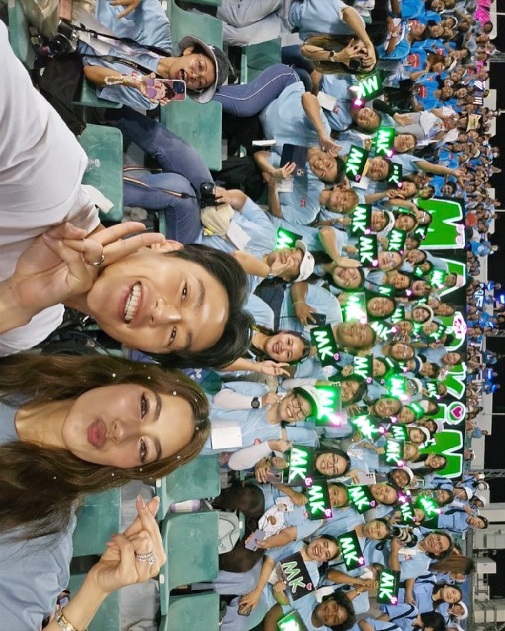 หมาก - ปริญ สุภารัตน์