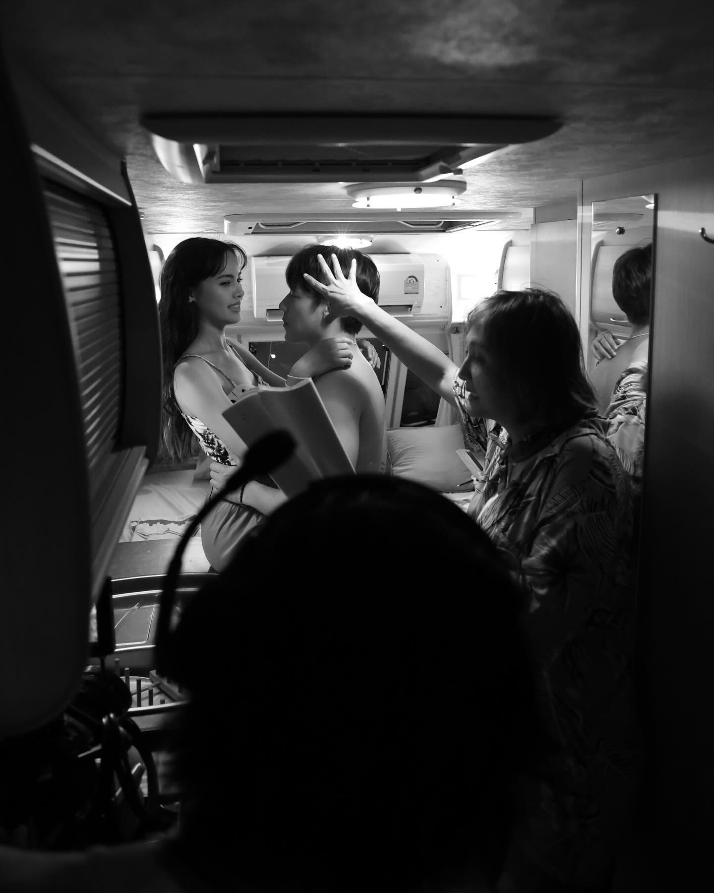 หมาก - ปริญ สุภารัตน์