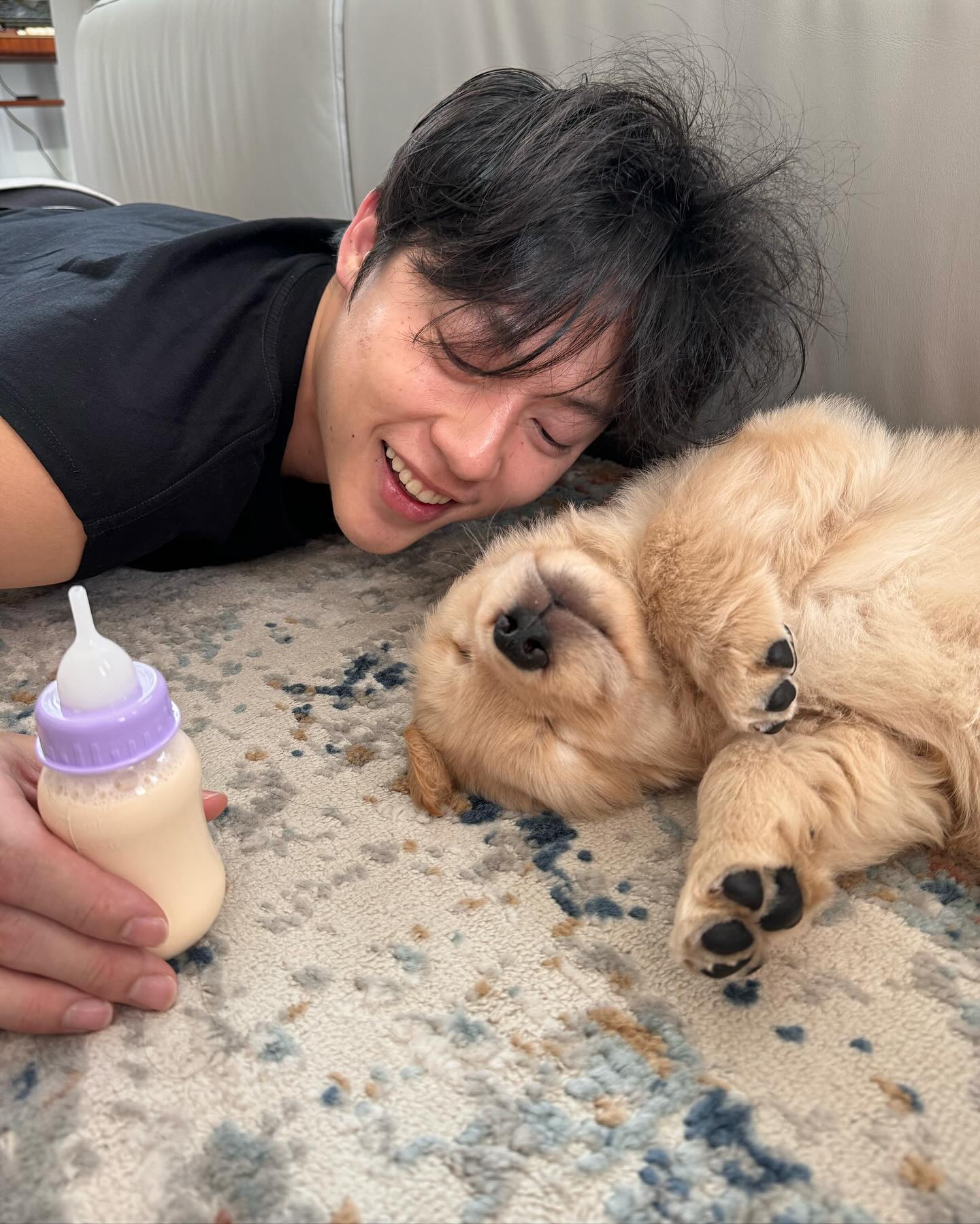 หมาก - ปริญ สุภารัตน์